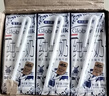 荷高（Globemilk）荷兰原装进口3.7优乳蛋白高钙全脂纯牛奶200ml*24早餐整箱送礼 实拍图