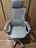 锦汐 电脑椅家用办公椅子靠背人体工学椅学习转椅老板座椅游戏电竞椅 【后躺+乳胶+4级气杆】白框灰网 实拍图