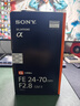 索尼（SONY）FE 24-70mm F2.8 GM II 全画幅标准变焦 G大师镜头(SEL2470GM2) 实拍图
