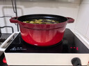 珐宝（staub）厨房好物法国进口珐琅铸铁锅双耳煲汤锅 樱桃红24cm 40509-835 实拍图