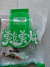 特瑞肯（TRICON）炖肉料配料干净红烧肉酱牛肉茶叶蛋香辛料调味10g*5袋科尔沁牛羊 实拍图