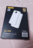 品胜【3C认证可上飞机】充电宝自带线30W快充22.5W20000毫安大容量便携移动电源适用苹果17华为小米 紫 实拍图