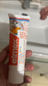 ELMEX儿童牙膏50ml+儿童牙刷2支套装 实拍图