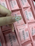 同仁堂品牌 北京同仁堂阿胶糕360g即食补品气血送父母长辈端午送礼盒 实拍图