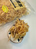 自然派北海风味鱿鱼丝300g/袋休闲零食即食干货鱿鱼干海鲜类熟食小吃 实拍图