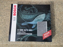 博世（BOSCH）空调滤芯滤清器5081斯柯达明锐速派柯珞克柯迪亚克GT昕动途安蔚揽 实拍图