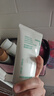 悦诗风吟（innisfree）绿茶洗面奶150g*3氨基酸绵密泡沫控油清洁男士女士送女友礼物 实拍图