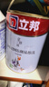 立邦乳胶漆内墙漆京雅居净味120防潮易擦洗无添加环保漆5L/约7kg 实拍图