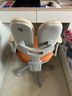 爱果乐（IGROW）儿童学习椅学生椅升降追背矫姿写字椅座椅【固定气杆 自动追背】 实拍图