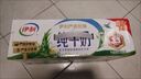 伊利纯牛奶 250ml*16盒 全脂牛奶 礼盒装 实拍图
