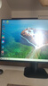 AOC 27英寸 120Hz IPS HDRMode HDMI 低蓝光不闪 可壁挂 三边微边 超薄节能办公电脑显示器 27B35H 实拍图