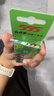 555电池5号电池8粒五号碳性电池适用【单件包邮】遥控器/玩具/耳温枪/手柄/血压计/血氧仪/血糖仪/AA 实拍图