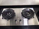 德意（DE&E）【星火】燃气灶 不锈钢 双眼灶具 5.2kW大火力 高热效率 全尺寸适配 灶具JZT-716G（天然气） 实拍图