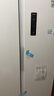 康佳500升对开门冰箱变频一级能效8分钟净味超薄风冷无霜大容量双循环家用白色5GW50JFB国家补贴 实拍图
