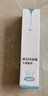 格力（GREE） 格力净水器PC系列滤芯 适配WTE-PC16-5X608A/5081/5088/5052机器 pp棉滤芯 实拍图