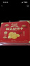 比比赞（BIBIZAN）猴头酥饼干礼盒800g 早餐休闲零食品代餐饱腹酥散装小吃送礼年货 实拍图