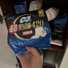 苏菲裸感S超熟睡超强吸收姨妈卫生巾日夜用11包68片京东自营官方旗舰 实拍图