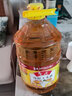 鲁花 食用油  物理压榨  非转基因 玉米油6.18L   实拍图