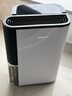 德业（Deye）除湿机/抽湿机 除湿量25升/天 45㎡家用轻音地下室除潮除湿器干衣机客厅卧室 手机智控DYD-T22A3 实拍图