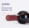 拉菲（LAFITE）花园珍藏赤霞珠干红葡萄酒 750ml*6瓶整箱装送礼 原瓶进口红酒 实拍图