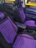 欧玛奴汽车座套四季通用全包围汽车坐垫布艺座垫透气座椅套车垫套适用于 豪华版黑紫色 三菱欧蓝德翼神劲炫ASX奕歌蓝瑟 实拍图