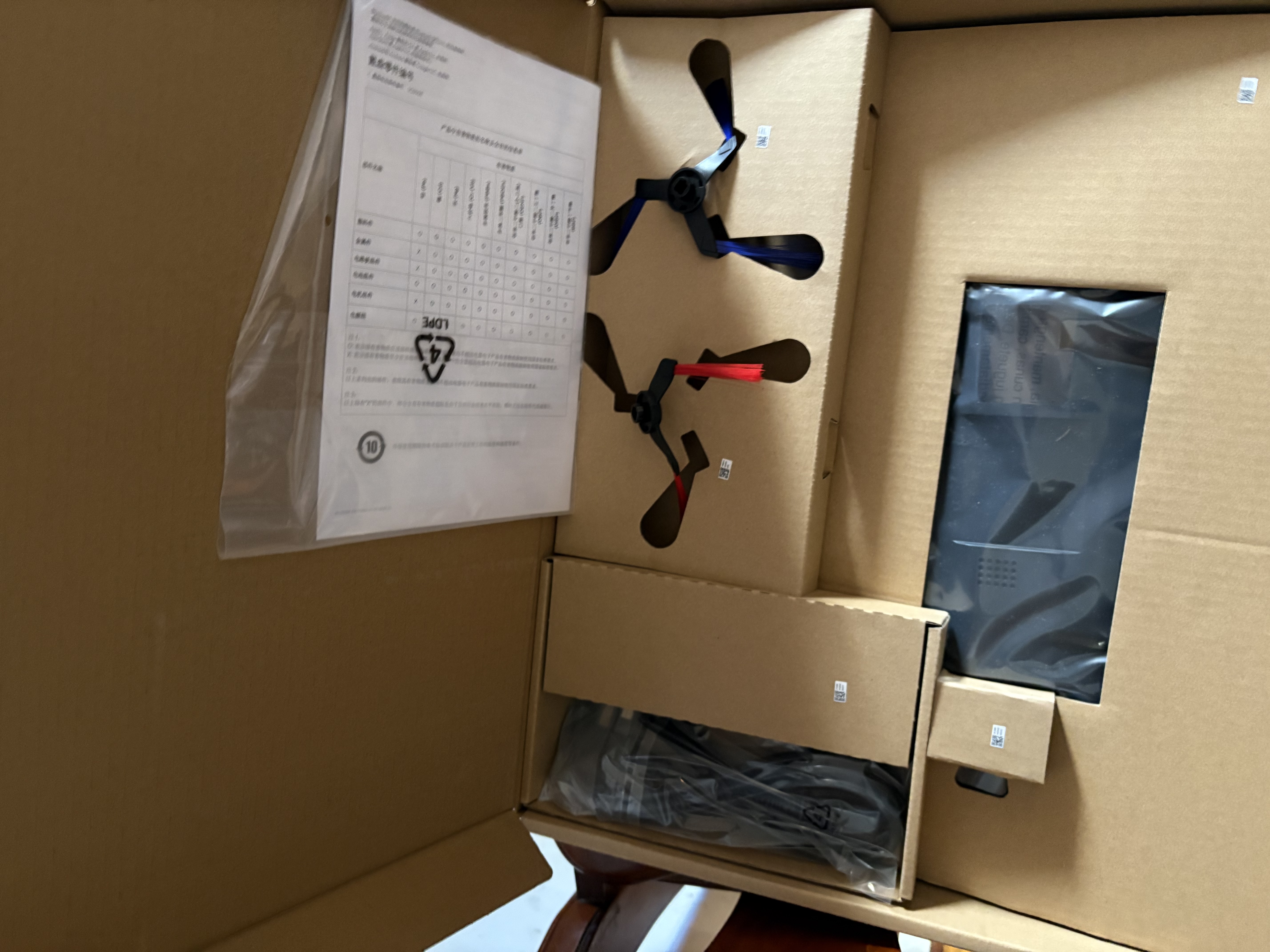 【95成新】戴森（DYSON）【重磅新品】 Spot+Scrub AI 扫地机器人智能吸尘机器人吸尘器 扫拖一体全自动清洗   实拍图