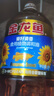 金龙鱼 食用油 葵花籽清香型调和油5L （新老包装随机发货） 实拍图