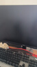 AOC 27英寸2K 144Hz 高刷护眼办公 IPS HDR 6轴调色 每台出厂校色 低蓝光不闪 电竞电脑显示器Q27G51F 实拍图