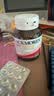 Blackmores澳佳宝 高浓度辅酶Q10软胶囊30粒*150mg 保护心脏 呵护心血管 实拍图
