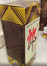 郎酒 郎牌郎酒 酱香型白酒 53度 500mL*2瓶 礼盒装 （年份包装随机） 实拍图