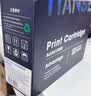 天色适用HP12A惠普1020Plus硒鼓m1005墨盒hp 1018复印一体机Laserjet 【5000页】易加粉硒鼓/2支装 实拍图