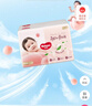 好奇（Huggies）铂金装小桃裤纸尿裤S96片(4-8kg)新生儿小号尿不湿【透爽散热】 实拍图