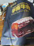 骄子牧场 手撕风干牛肉干 内蒙古牛肉干肉脯休闲零食真空小包装散装称重约 【原味500g】+【原味500g】 实拍图