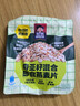 桂格（QUAKER）奇亚籽亚麻籽即食燕麦片420克 营养早餐 实拍图