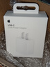 Apple/苹果 20W USB-C充电器  type-c充电器苹果手机充电器原装手机快充头 苹果17手机充电器 实拍图