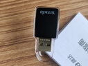 Tenda腾达USB无线网卡智能免驱AC650 台式机专用WiFi接收器5G双频网卡 笔记本电脑外置网卡WiFi发射器 实拍图