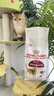 皇家成猫猫粮 营养均衡 F32 通用粮 1-7岁 2KG 实拍图