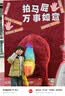 鸿星尔克童装男童羽绒服冬季保暖棉服中大童外套秋烟绿 实拍图