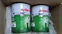 安怡（Anlene）成人奶粉进口港版高钙低脂中老年奶粉营养品香港万宁牛奶粉 双倍钙含量(51岁以上)800g 实拍图