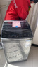 TCL京东联名款波轮洗衣机全自动8KG一级能效小型家用家电国家补贴以旧换新宿舍租房京东自营B80L2R 实拍图