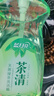 蓝月亮 茶清洗洁精1kg*2瓶 果蔬餐具清洗剂洗涤灵 食品可用 高效去油 实拍图