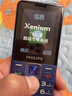 飞利浦（PHILIPS）E568A 宝石蓝 移动联通电信4G全网通 老年人手机智能 超长待机儿童功能学生手机 大字大声直板按键 实拍图