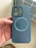 奶小鸭 【AG磨砂】适用苹果14pro手机壳 iphone14pro保护套magsafe磁吸充电磨砂全包防摔男女款 宝石蓝 实拍图