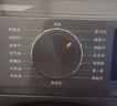 创维变频除螨滚筒单洗8公斤洗衣机全自动  一级能效 宿舍租房家电 超薄嵌入国家补贴XQG80-B15MC 实拍图