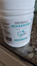 SEEDBALL84消毒片泡腾片0.3g*2000片 含氯消毒液洗衣机槽清洁 祛除茶渍 实拍图