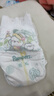 帮宝适超薄透气清新帮拉拉裤新生儿婴儿尿不湿尿片透氧Pro XL34 实拍图