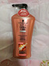 施华蔻（Schwarzkopf）金纯盈润精油洗发露600ml 无硅油洗发水 植物精油改善毛躁 实拍图