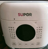 苏泊尔（SUPOR）一人食迷你电压力锅2.5L 开盖火锅家用智能宝宝粥SY-25FC8027电饭煲高压锅1-3人上盖批次随机发货 实拍图