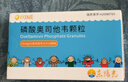 可威磷酸奥司他韦颗粒  15mg*18袋 实拍图