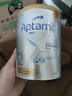 爱他美（Aptamil）爱他美澳洲白金版 叶黄素DHA新西兰婴幼儿配方牛奶粉官方授权 【咨询领取95折】2段  保质期27年11月 实拍图